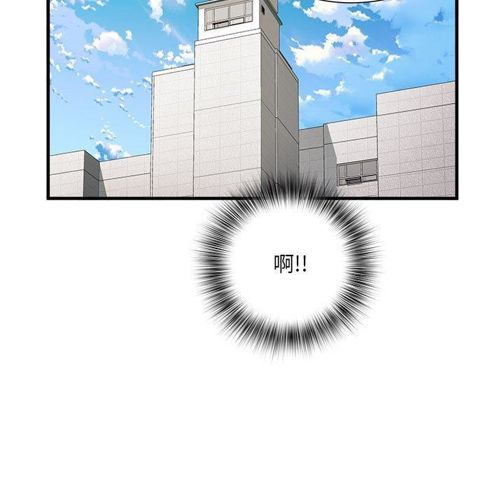 刺激的部队生活第40话