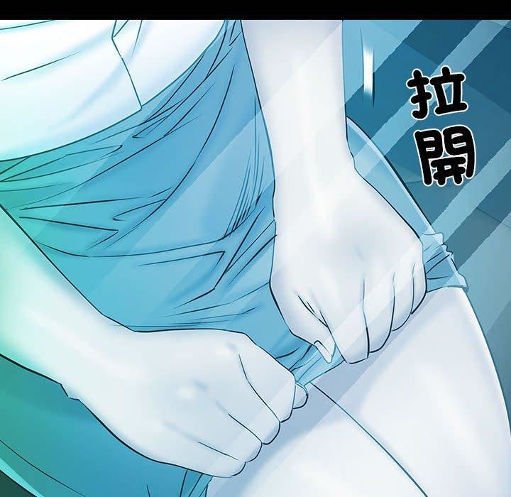 刺激的部队生活第42话