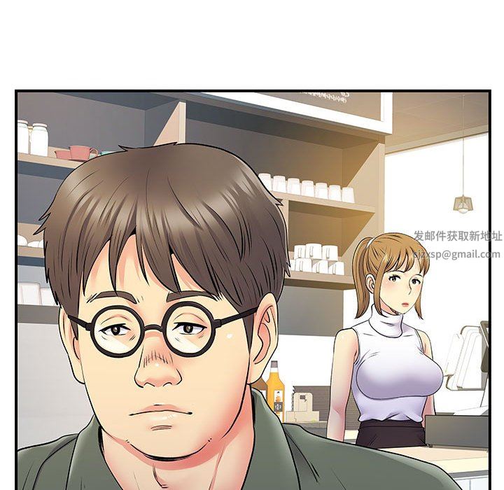 离过婚的她第29话