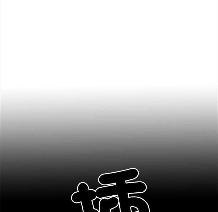 刺激的部队生活第44话