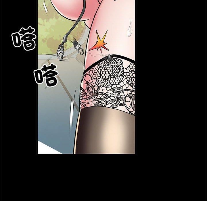 刺激的部队生活第44話