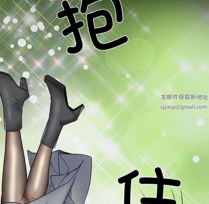 刺激的部队生活第45话