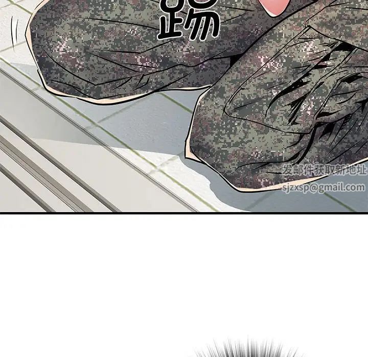 刺激的部队生活第51話