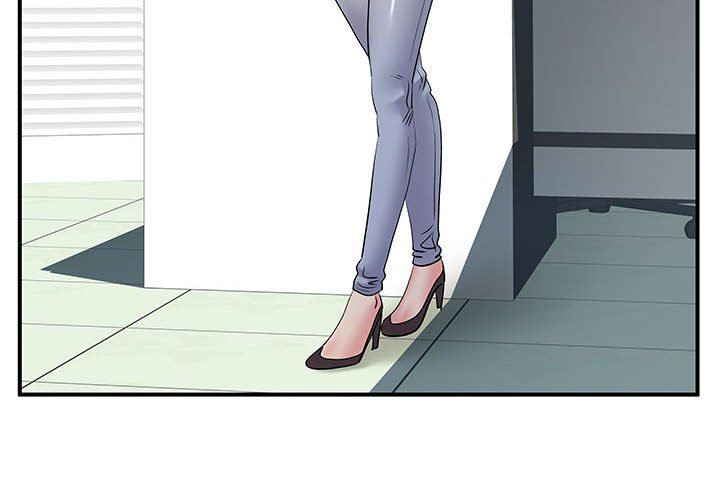 离过婚的她第36话