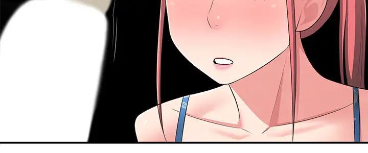 鄰居妹妹轉大人第21話-不該變成這樣的…