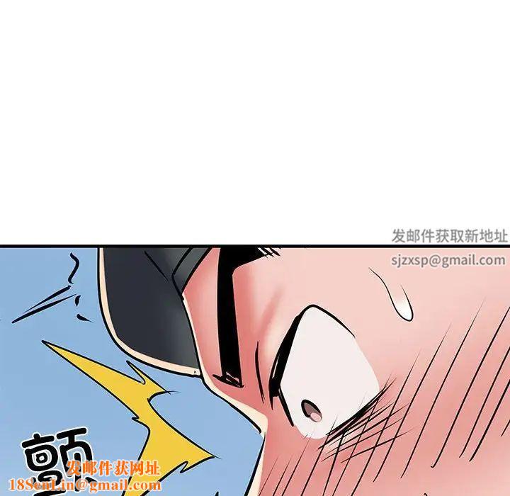 刺激的部队生活第51話