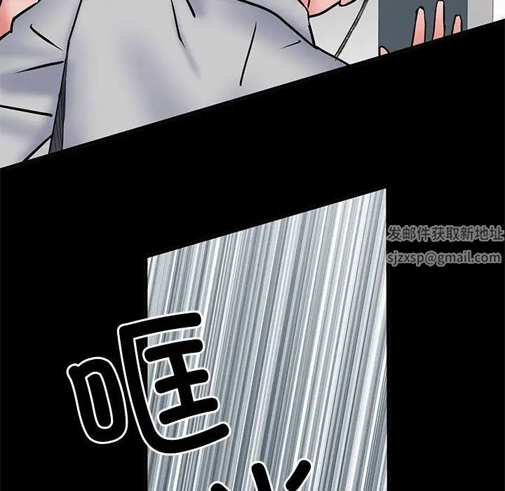 《刺激的部队生活》第51话
