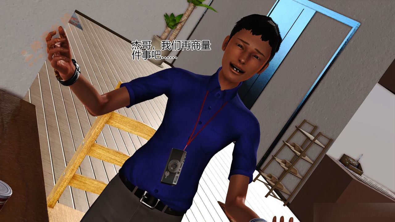 《[3D]暴露老妈之程老师篇》第03话
