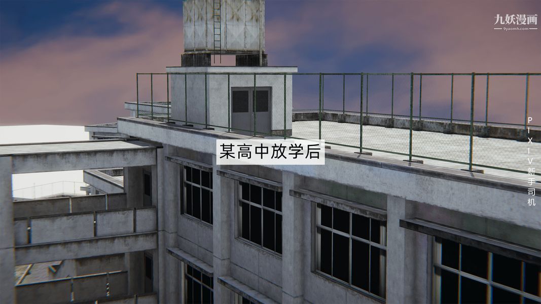 [3D]母上の本性01-03[完结]第01话-上