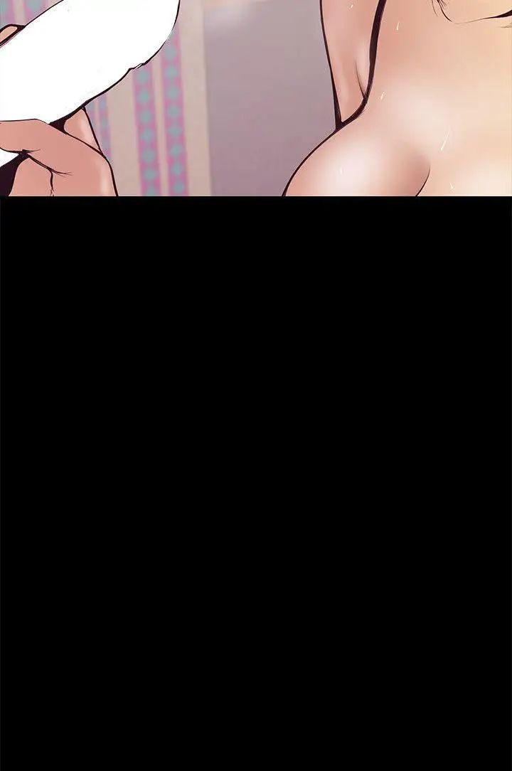 美麗新世界第4話-「犧牲奉獻」的工作精神