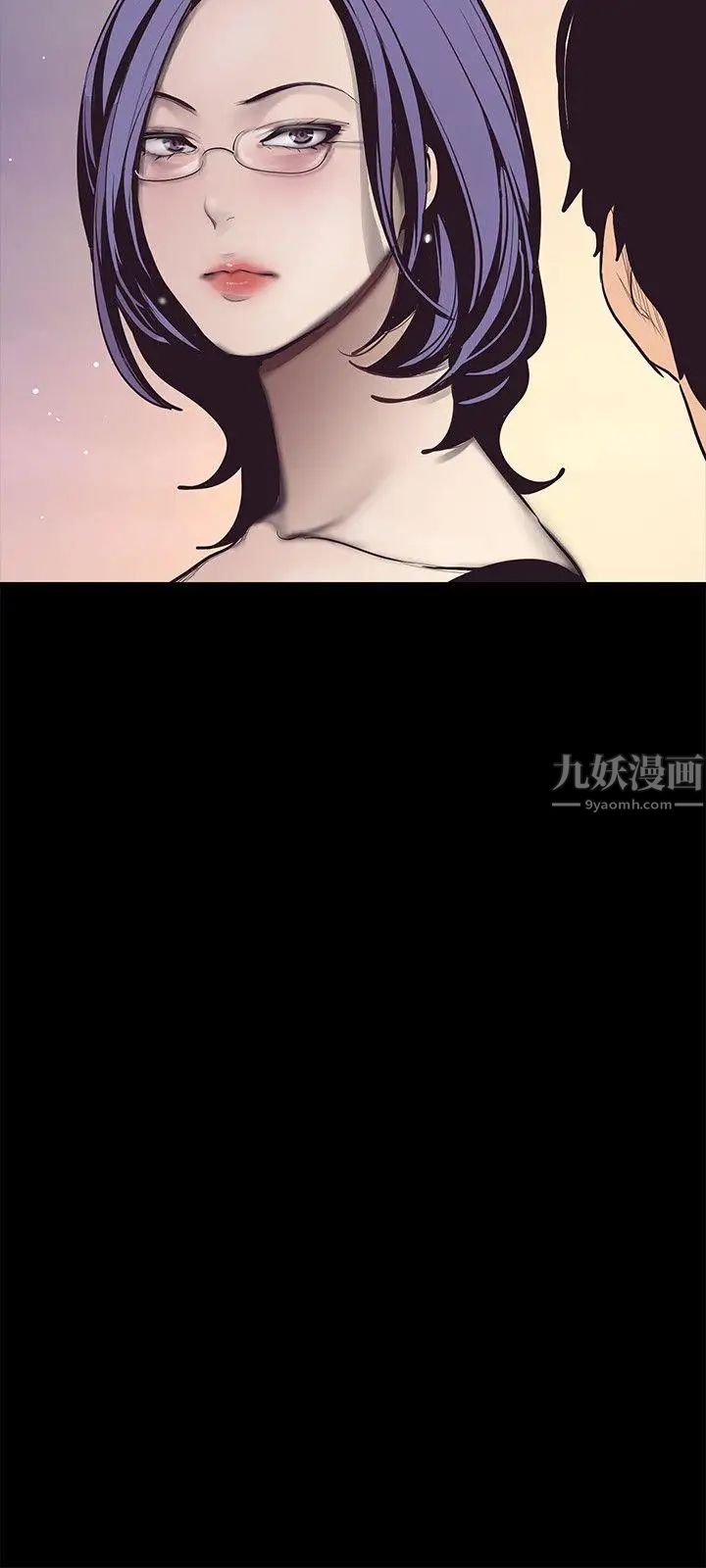 美麗新世界第4話-「犧牲奉獻」的工作精神