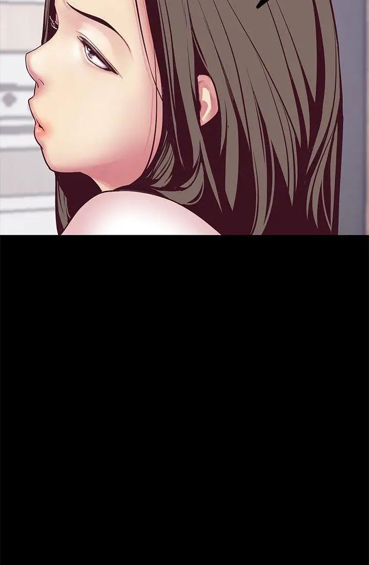 《美丽新世界》第6话-不可亵玩的组长胸部