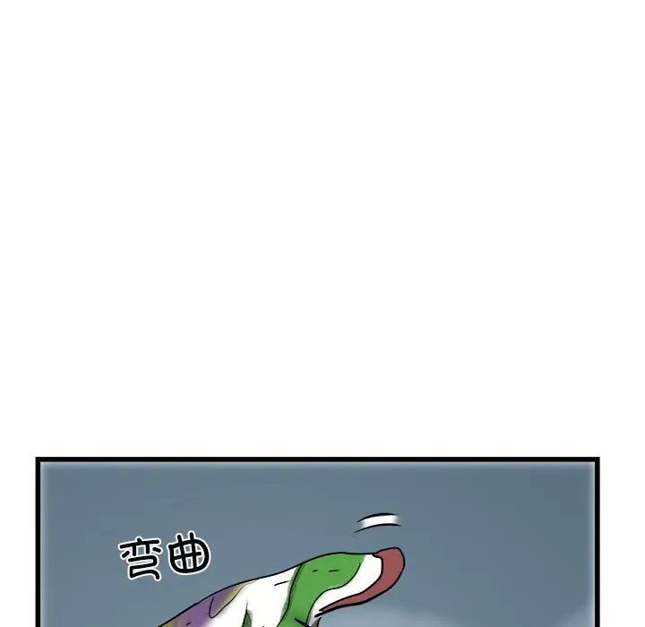 刺激的部队生活第59话