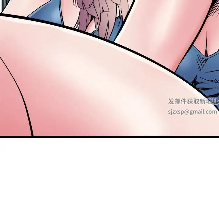 刺激的部队生活第59話