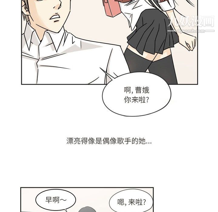 逢九第1话