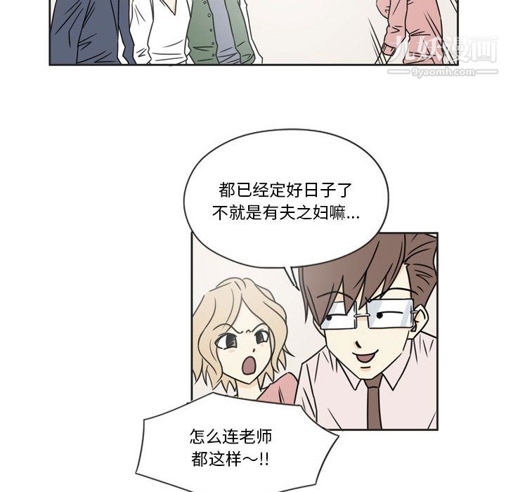 逢九第1话
