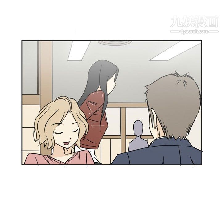 逢九第1話