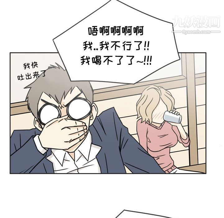 逢九第1话