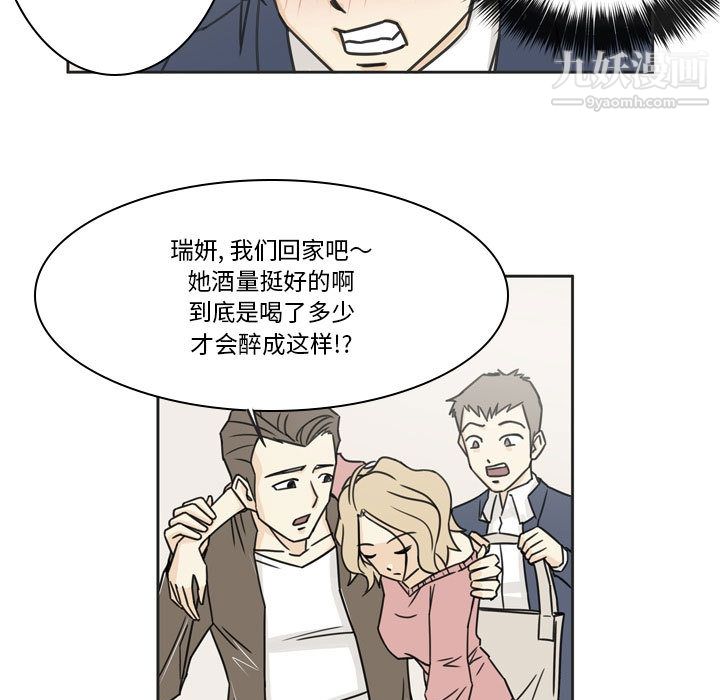 逢九第1话