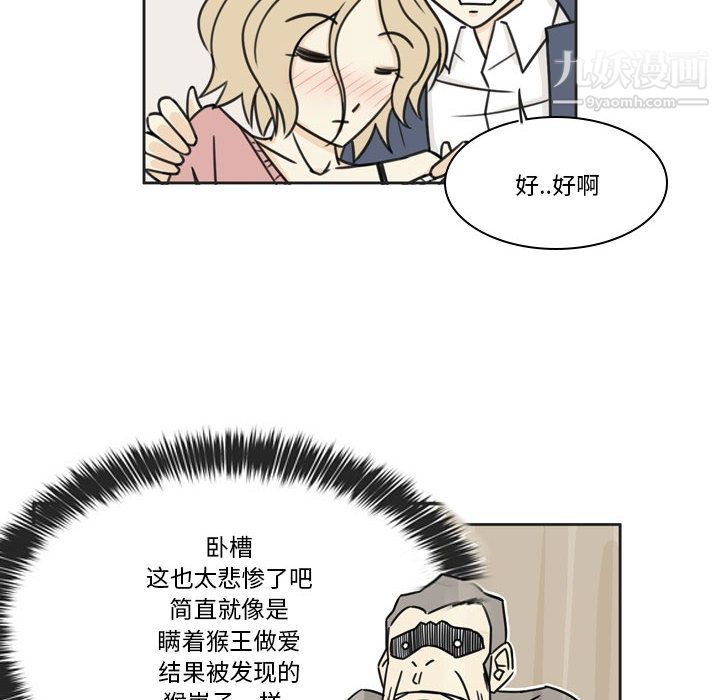 逢九第1话