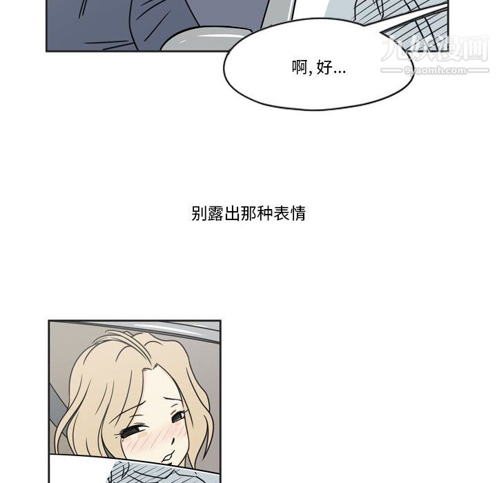 逢九第1话