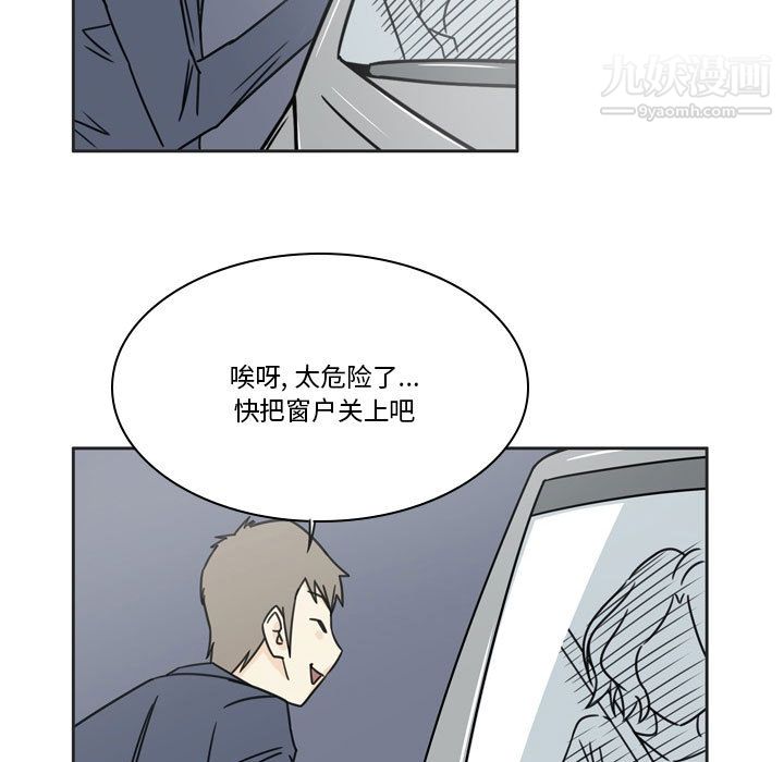 逢九第1话
