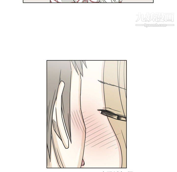 逢九第3话