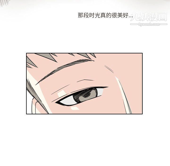 逢九第4话