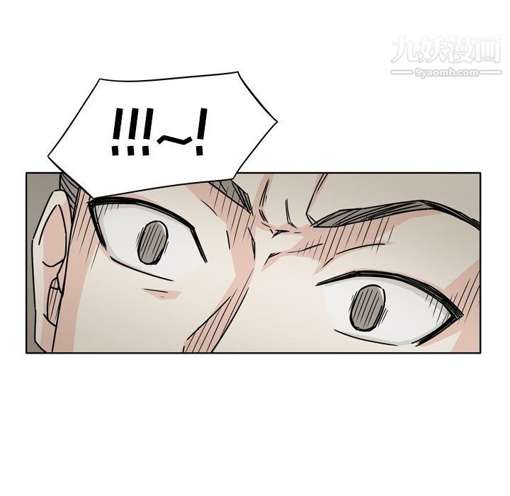 逢九第4话