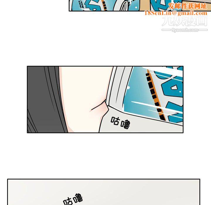 逢九第5话