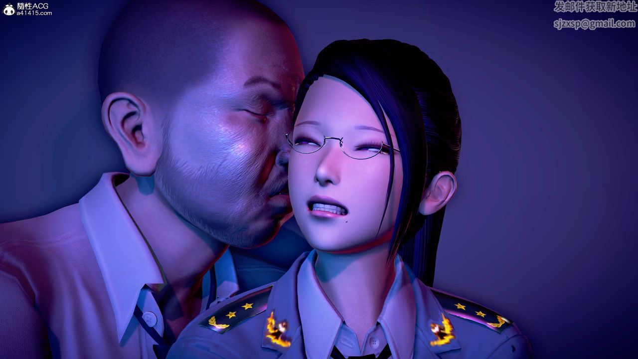 [3D]極上美腳女警官絕望墮落-詠誌和春麗第18話
