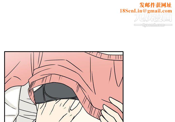 《逢九》第7话