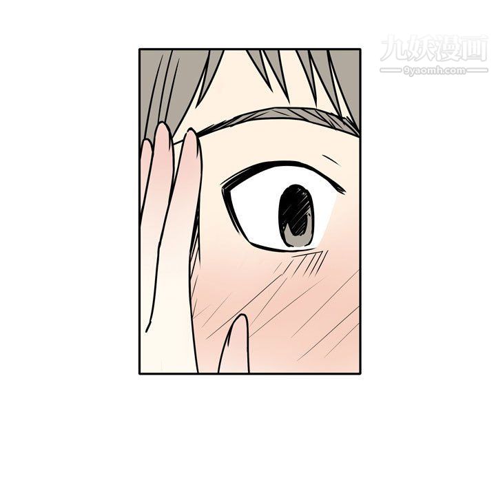 逢九第8话