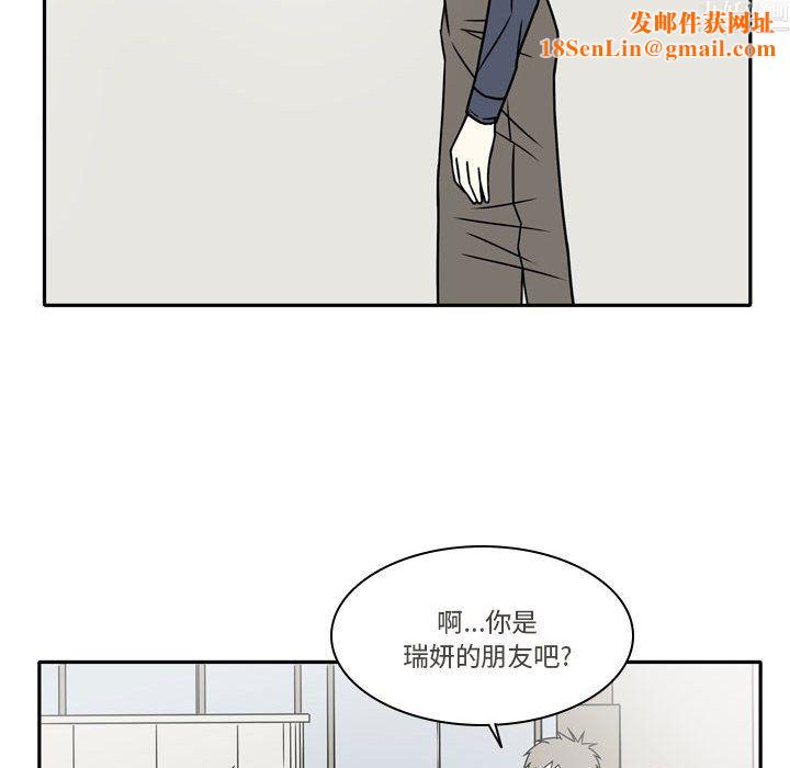 逢九第9话