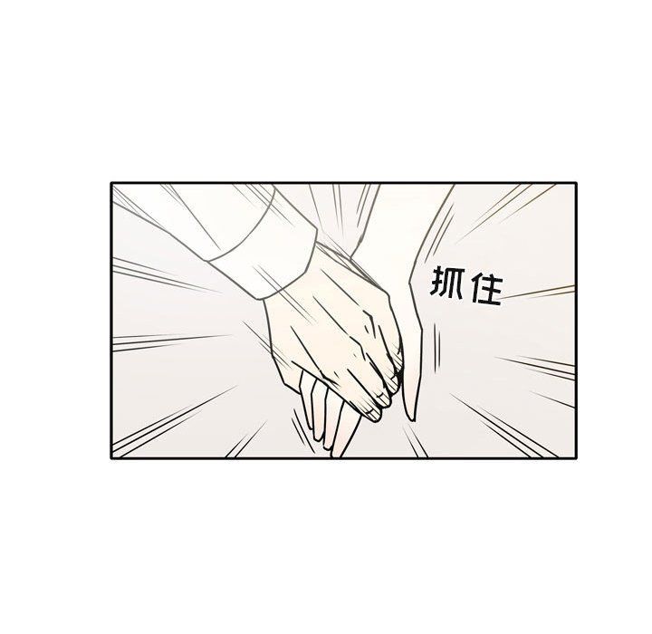 逢九第10话