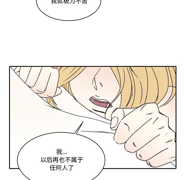 逢九第12话