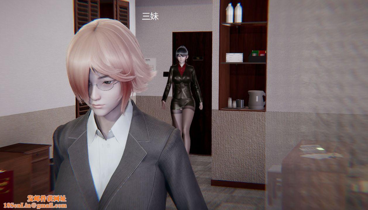 [3D]孫傢遺產的秘密第01話