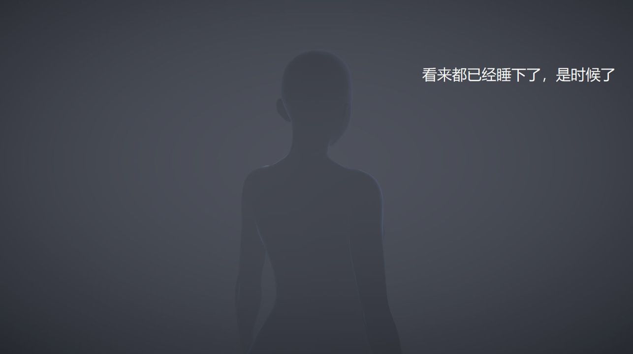 [3D]孫傢遺產的秘密第01話