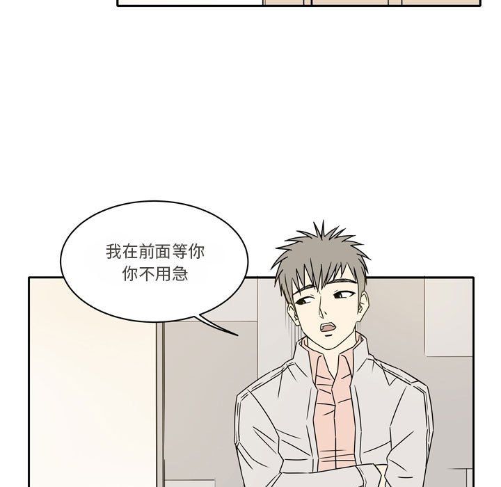 逢九第13话