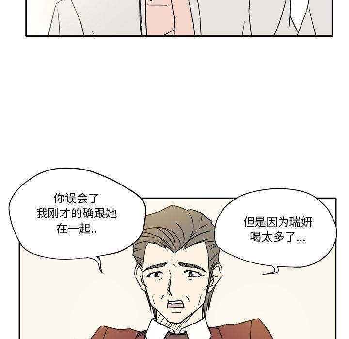 逢九第14话
