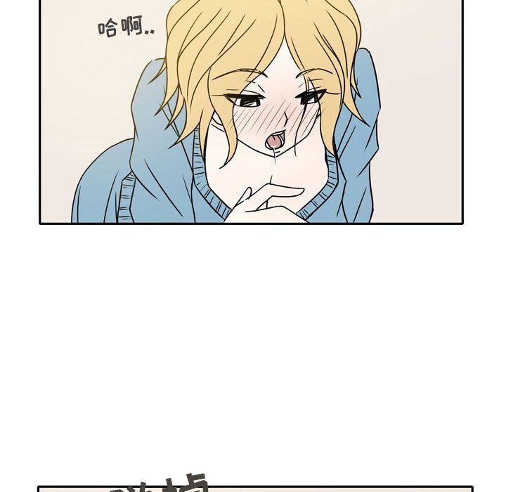 逢九第14话