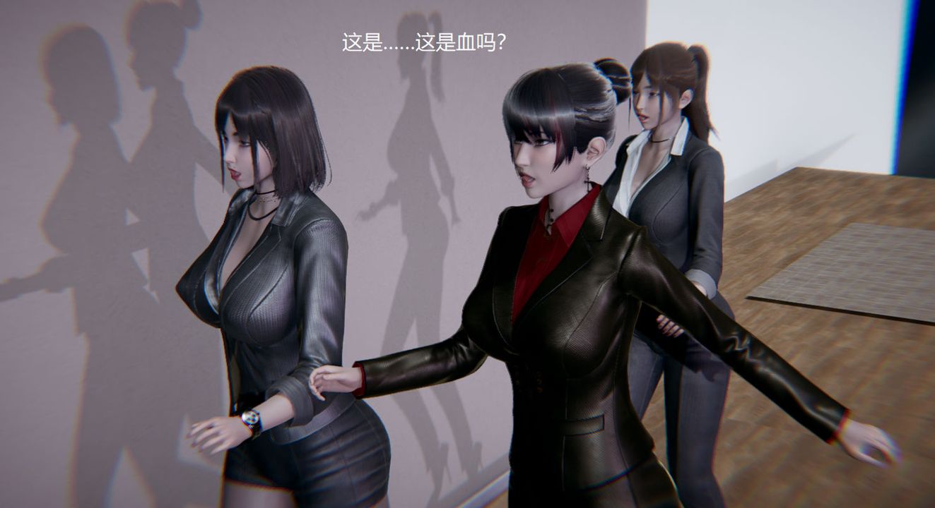 [3D]孫傢遺產的秘密第03話
