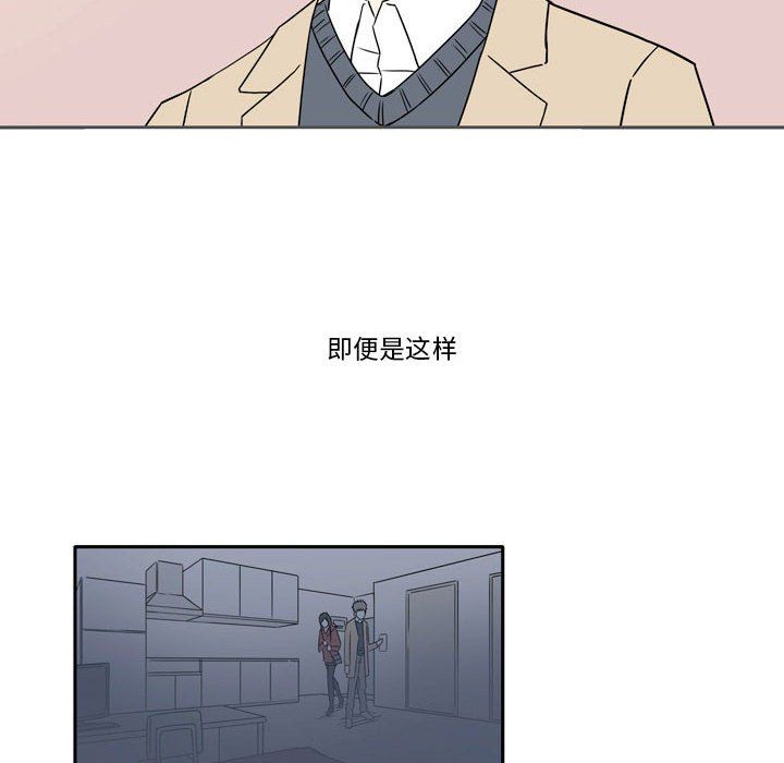 逢九第18话