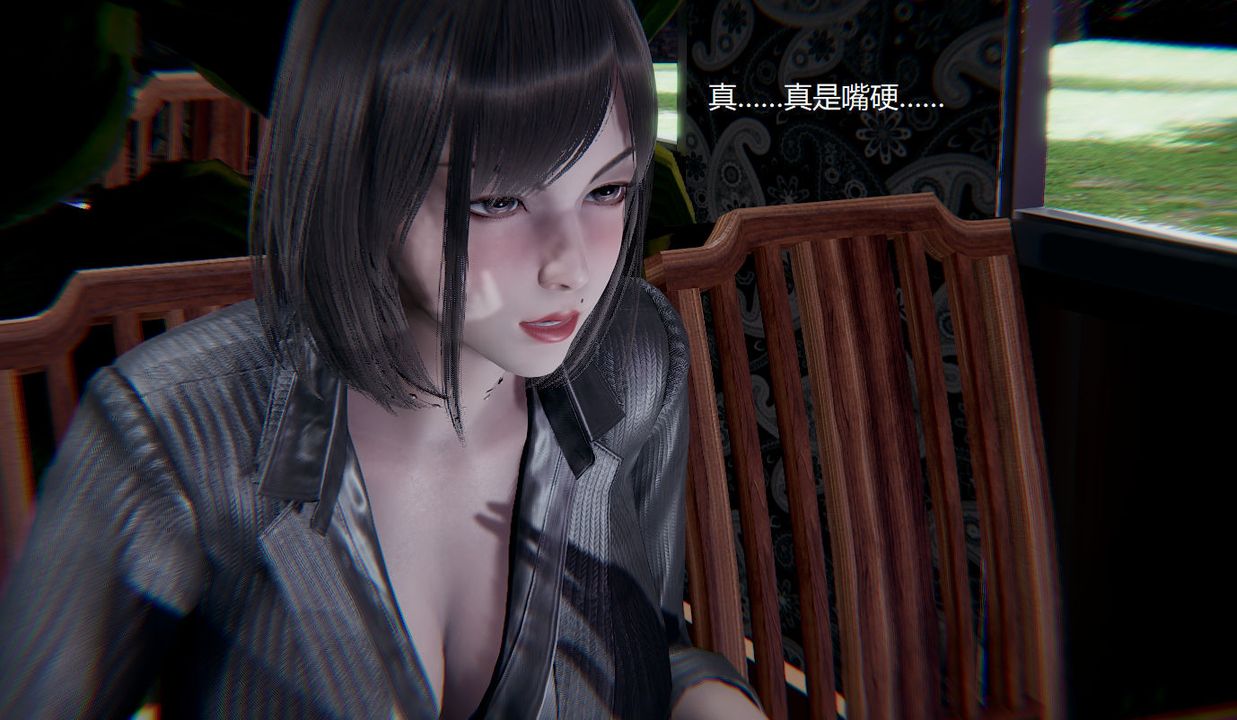[3D]孫傢遺產的秘密第04話