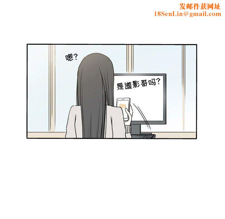 逢九第18话