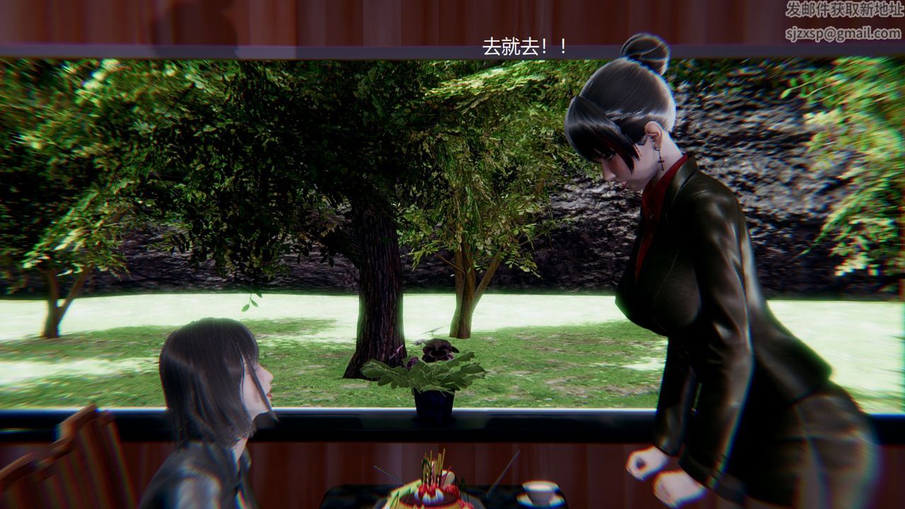 《[3D]孙傢遗产的秘密》第04话