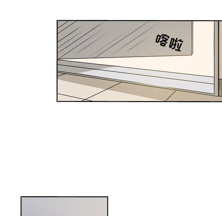逢九第18话