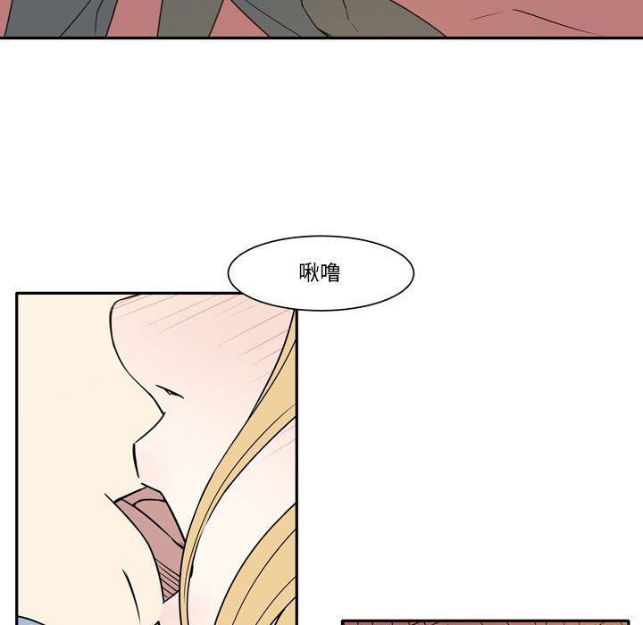 逢九第19话