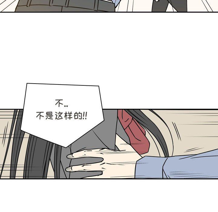 逢九第19话