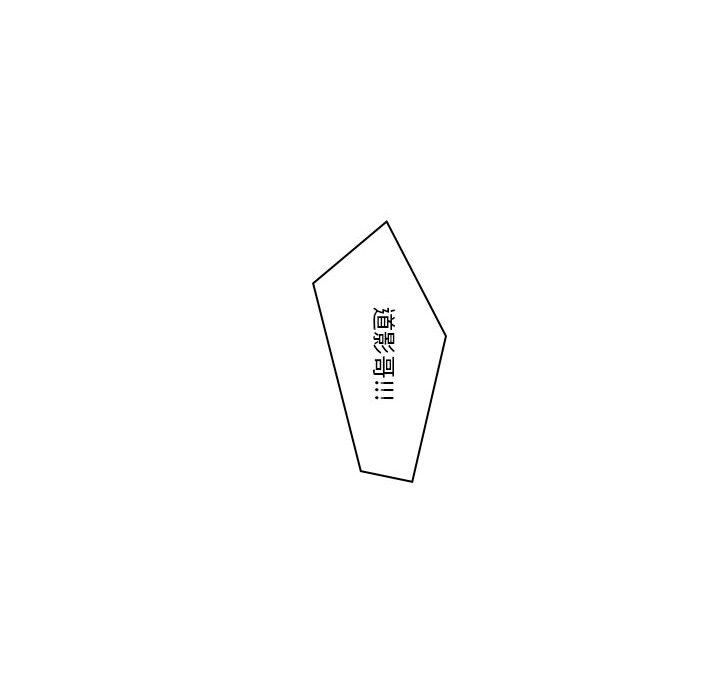 逢九第20话